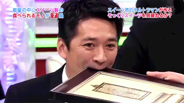 man eating wood frame