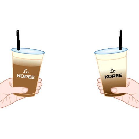 coffeecup gif animator coffeecup gif animator