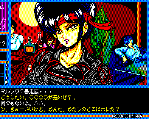 シンガポール 悪徳犯罪組織対象の捜査で7人逮捕 ハロアジはシンガポール情報 サイトです