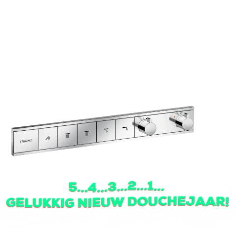 HansgroheNL GIF