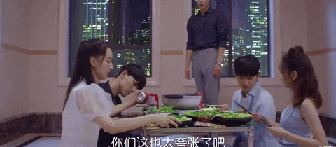 Steamboat GIF