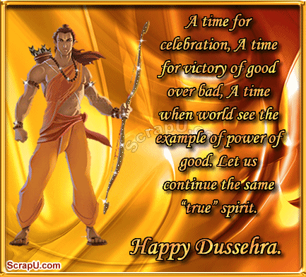dussehra gif