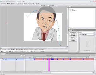 gif animator software