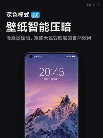 Chế độ tối MIUI 12