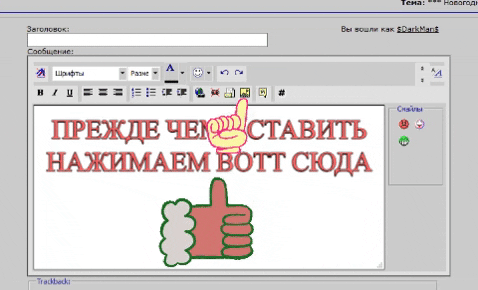 giphy.gif