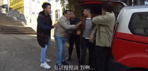 Hkdrama GIF