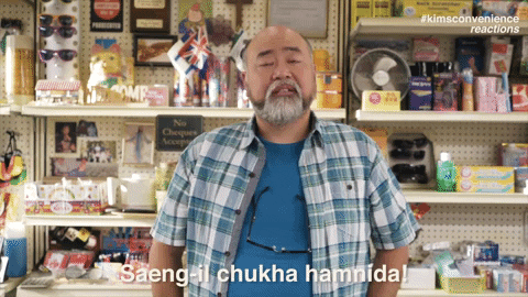 Happy Birthday Paul GIF by Kim's Convenience