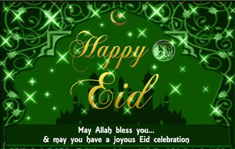 Eid GIF - Find & Share on GIPHY