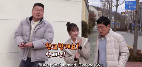 Kim Hye Yoon GIF