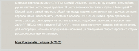 giphy.gif