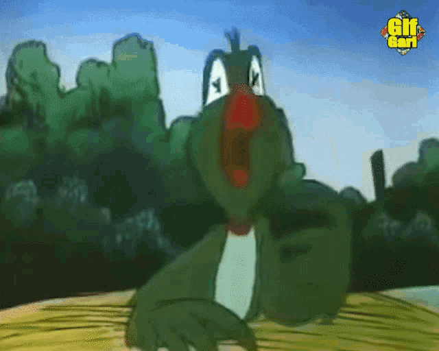 Animated GIF