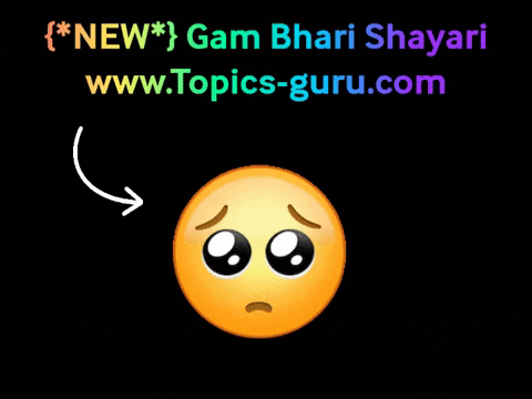 Gam Bhari Shayari- www.topics-guru.com