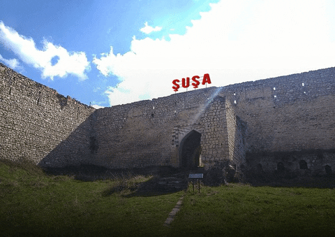 ADA University GIF