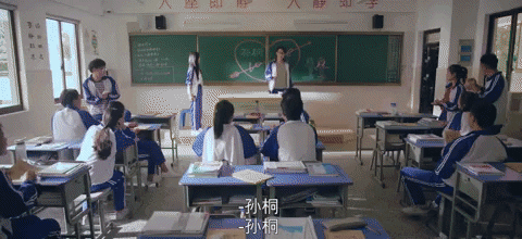 Can yang love to play pranks on guys who confess to fan xing GIF
