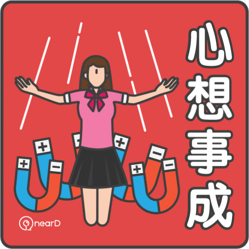Wishes GIFs - Find & Share on GIPHY