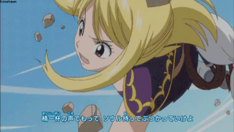 Lucy Heartfilia GIF - Find & Share on GIPHY