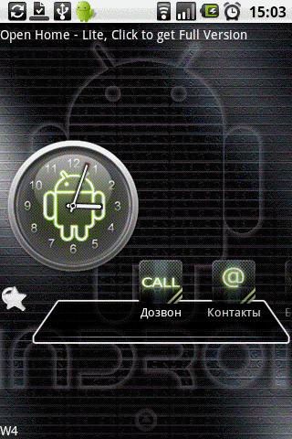 backend-buttons