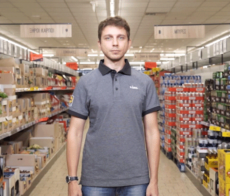 Lidl Hellas GIF