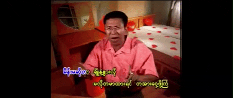 Dance Wife GIF - Find & Share on GIPHY