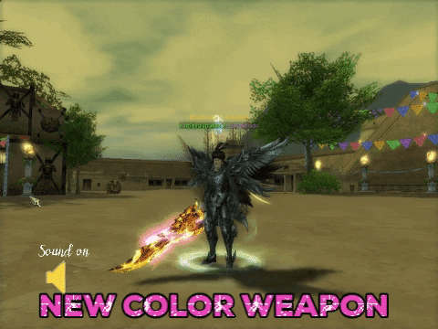 Roots Sro Color GIF