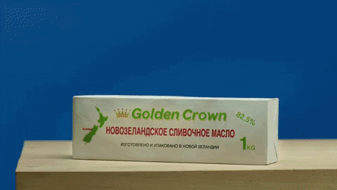 Golden Crown VFX Breakdown