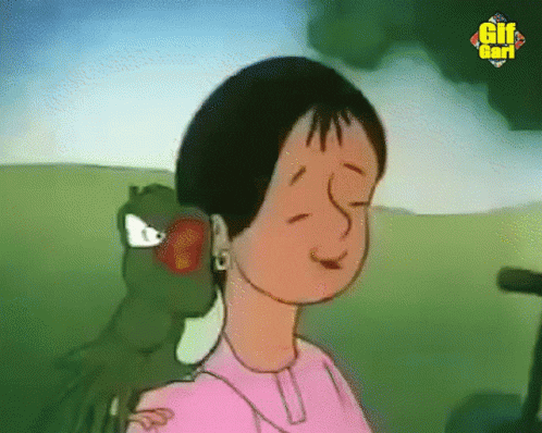 Animated GIF