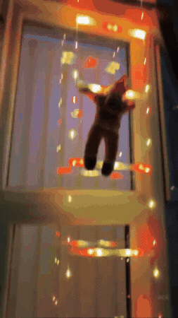 GIF