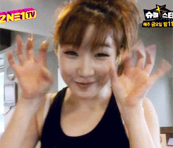 Park Bom GIF - Find & Share on GIPHY