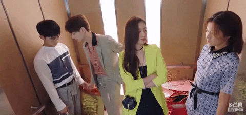 Couple GIF