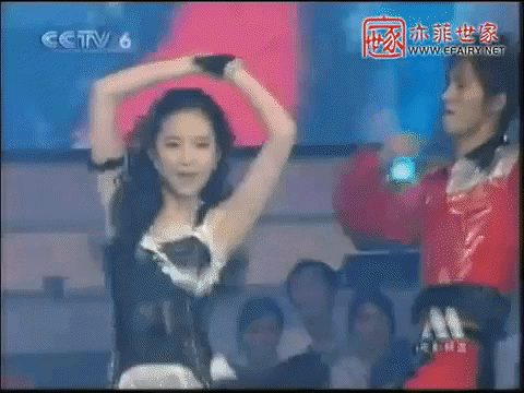 giphy.gif
