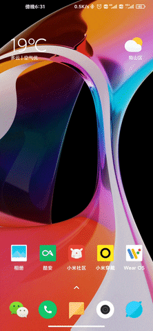 Animated GIF - Find & Share on GIPHY