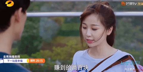 100 Bucks GIF