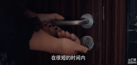 Curse GIF