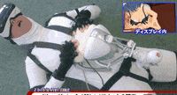 200w.gif