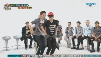 Exo GIF