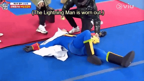 Shin Seong Rok GIF