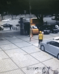 The insurance scam in funny gifs