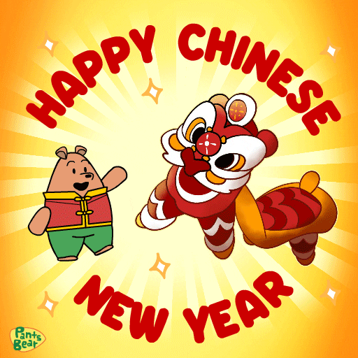 Lion Dance Happy Chinese New Year GIF Find & Share on GIPHY