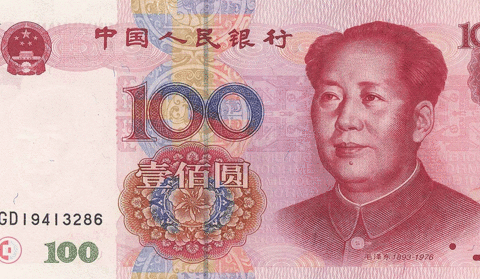 Shanghai GIF - Find & Share on GIPHY