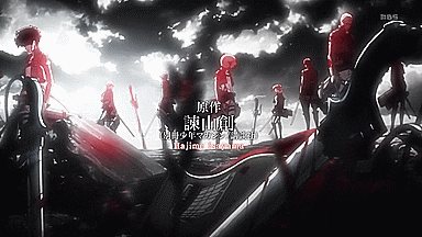Featured image of post Aot Season 4 Opening Gif : Drama , fantasy , psychological , thriller.
