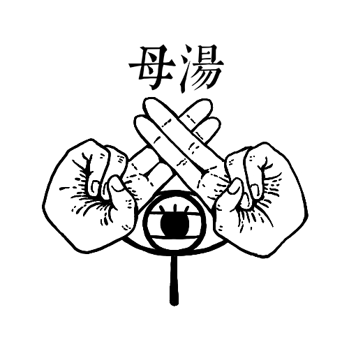 Yauction Y拍大神 GIF by TW Yahoo Auction
