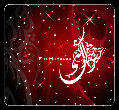 Eid Mubarak GIF - Find & Share on GIPHY