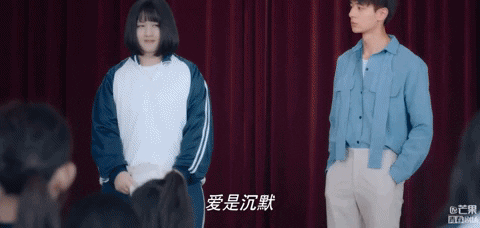 Love The Way You Are GIF