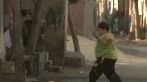 Face Shot funny Gif