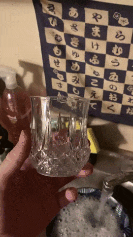 Ultimate party cup in wow gifs