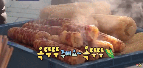 Hã O GIF