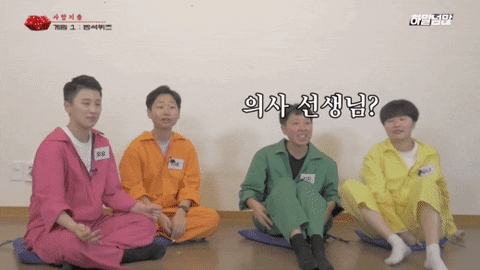 술자리에서 하면 난리날 것 같은 신박한 게임 ㅋㅋㅋ | 인스티즈