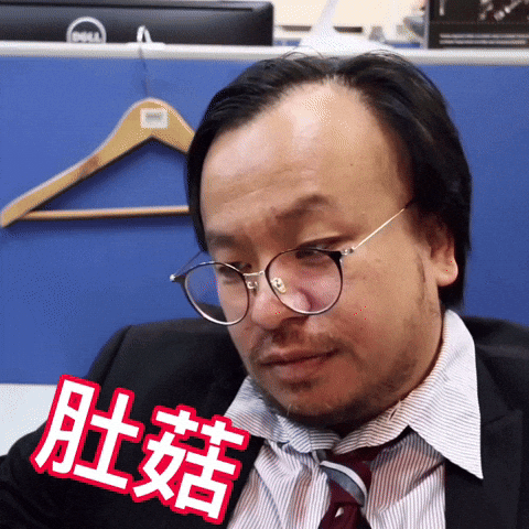 Sleepy Mr White GIF by Videoland TV Ltd.