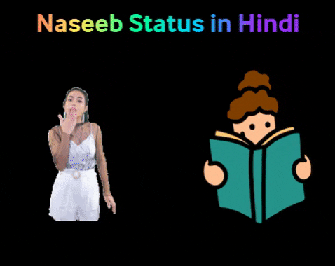 Naseeb status in hindi- www.topics-guru.com