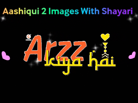 Aashiqui 2 Images With Shayari - www.topics-guru.com